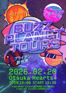 BUZZ PLANET TOURS