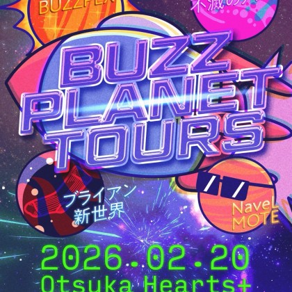 BUZZ PLANET TOURS