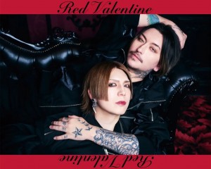 TNP～Red Valentine～