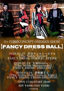 「FANCY DRESS BALL」