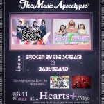 「Music Apocalypse」