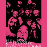 Billy DOOM JAPAN TOUR