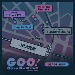 GOO!_MAP
