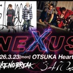 TAKE NO BREAK presents NEXUS vol.3