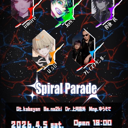 Spiral Parade